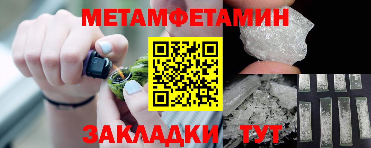 АМФ  АМФ 97%  Вход с VPN  Сертолово 