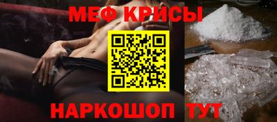кокс Пыть-Ях
