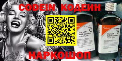 PSILOCYBIN Пушкино