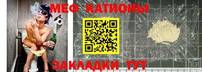кокс Пыть-Ях