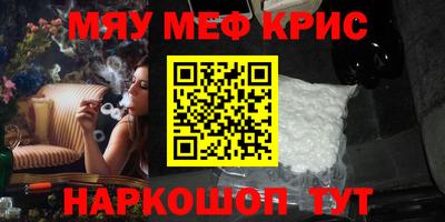 PSILOCYBIN Пушкино