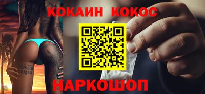 PSILOCYBIN Пушкино
