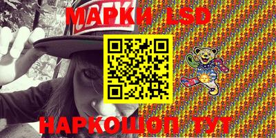 PSILOCYBIN Пушкино