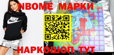PSILOCYBIN Пушкино