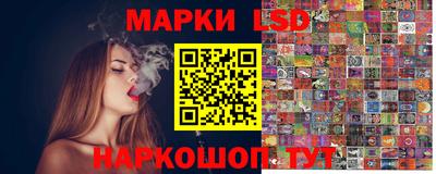 кокс Пыть-Ях