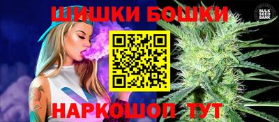 PSILOCYBIN Пушкино