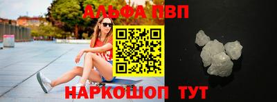 PSILOCYBIN Пушкино