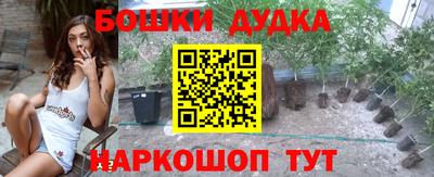 кокс Пыть-Ях