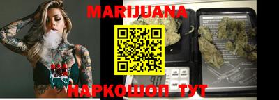 метамфетамин Пугачёв