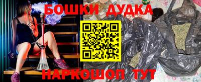PSILOCYBIN Пушкино