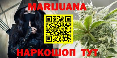 кокс Пыть-Ях