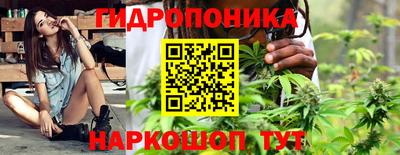 кокс Пыть-Ях