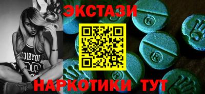 кокс Пыть-Ях