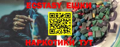 PSILOCYBIN Пушкино