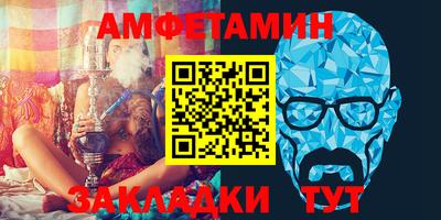 кокс Пыть-Ях