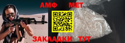 кокс Пыть-Ях