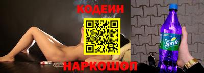 кокс Пыть-Ях