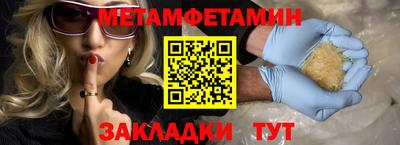 PSILOCYBIN Пушкино