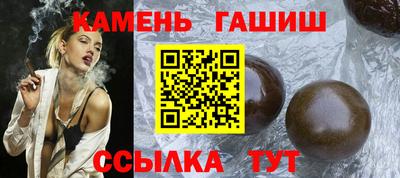 PSILOCYBIN Пушкино