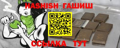 PSILOCYBIN Пушкино