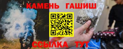 кокс Пыть-Ях