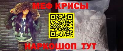 PSILOCYBIN Пушкино