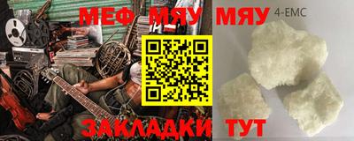 PSILOCYBIN Пушкино