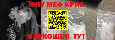 кокс Пыть-Ях