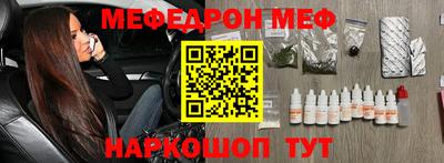 PSILOCYBIN Пушкино